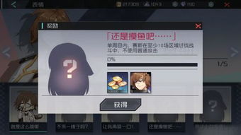 秘籍表情包赛斯