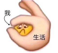 5.2级地震晋江有震感注意13号台风生成晋江接下来天气
