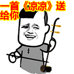 除了它,今年七夕我什么都不想要