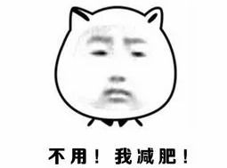 重庆特产传说313冬天想吃肉朒朒增加热量万州牛肉干,嚼起来