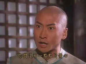 他因还珠格格爆红,深陷谣言被迫退出娱乐圈,经商现身家过亿
