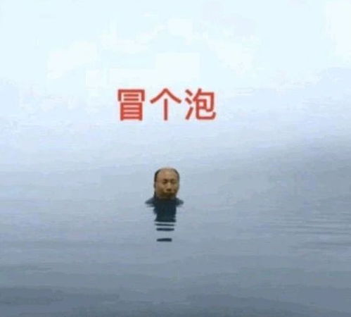 每个精致女孩的表情包里,都有无数土味老男人