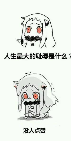 你真的了解随机这两个字意味着什么吗