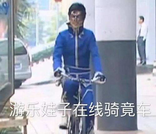 沙雕表情包巴拉拉小魔仙表情包,不是可爱的小仙女,不配使用