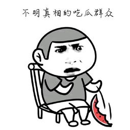 南韩发明人造地震武器韩国史上第二大地震竟是人为造成