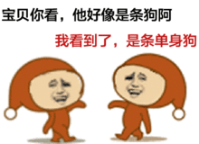 冬天这22种痛,只有在贵阳的人才懂
