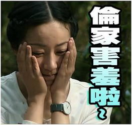 我和你同岁,却成了你前辈韩雪竟与唐嫣同龄