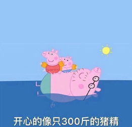 阿里员工小福利,拿去不谢哦