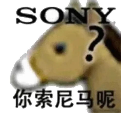 小米长达两个小时的春季新品发布会,终于结束了结果雷军最后说,这次发布会要分成两天腾讯新闻