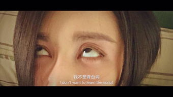 张歆艺秀翻白眼神功网友完胜萧才人图