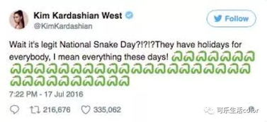 taylor开演唱会坚放毒蛇寸翻kimkardashian话畀佢网络欺凌