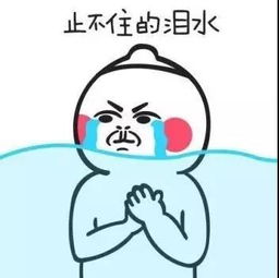 作为黔江人你能读懂这些方言吗你配吗