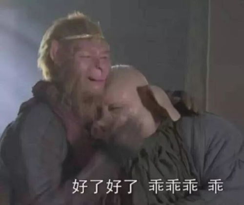 小米mix2s官方正式亮相丨蓝绿大厂同步发旗舰r15x21价格公布