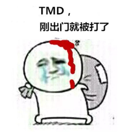 捡垃圾捡瓶子系列表情包