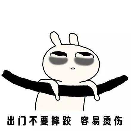 35高温还要持续到珠海人挺住台风雨雨雨连击在路上