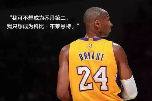 两场4球,新外星人c罗自律的人,都有开挂的人生