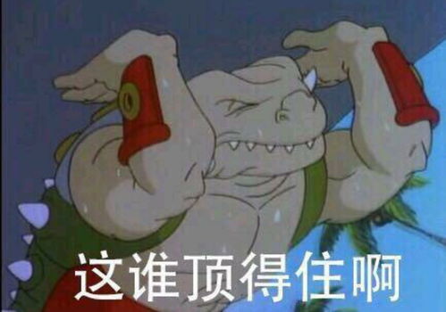 ch圈表情包祝福语
