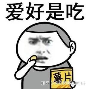 生孩子恭喜祝福表情包