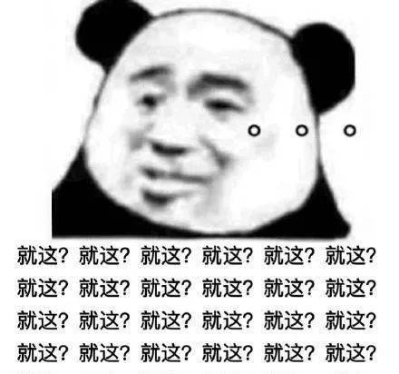 为什么过了三十岁越来越难买衣服
