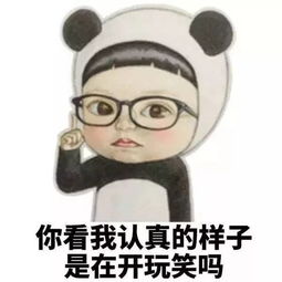 医患之间的神对话,笑趴了