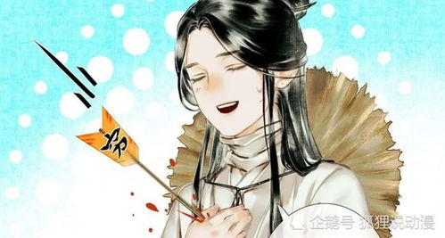 天官赐福花城堪称最强追星典范,无愧最忠诚的信徒