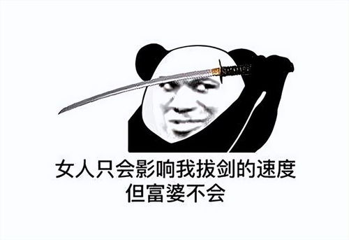顶级强队重回鱼腩,只需一个女人苏沫独木难支,tes无缘季后赛