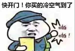 南通又要下雨了,一连4天更塞心的是,超凶冷空气已发货气温降到