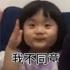 亲额些五峰方言搞事情了