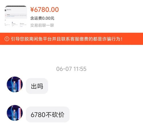 买手机怕背刺我总结了一下手机厂商发新机的规律