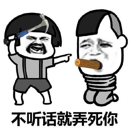 和朋友出去吃饭,结账时服务员问,请问现金还是刷卡