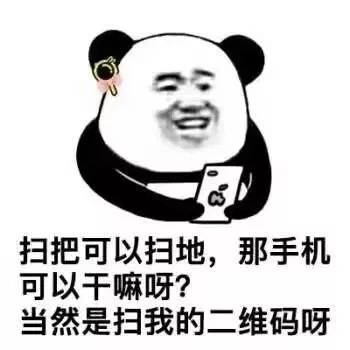 七夕爱就大胆说出口奥斯卡影城土味情话,有礼征集即日开启