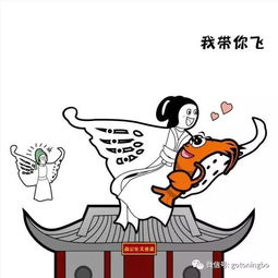 皮皮虾代言,宁波国内首发的旅游表情包来啦