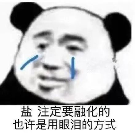 女友买了条过膝黑丝袜,试穿后...我直接连夜跑了