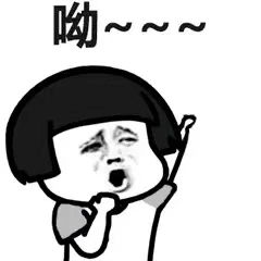 开心一刻小明跟一个姑娘表白,他们走在路上,小明想起一句诗