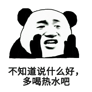 暗恋着女神很多年,在过生日这天请女神出来吃饭