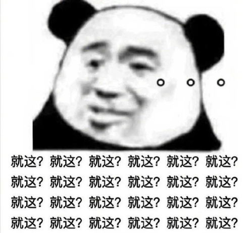 女生第一次和第五次有什么区别