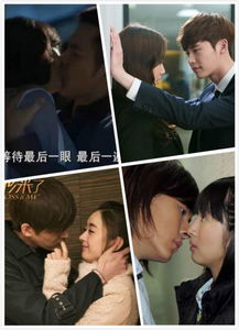 接吻是什么感觉表情包春心荡漾