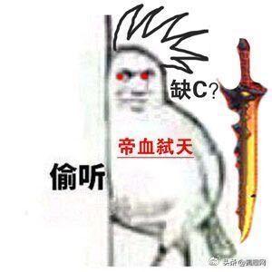 写在dnf95版本更新之后,老玩家不想看到阿拉德再变味了