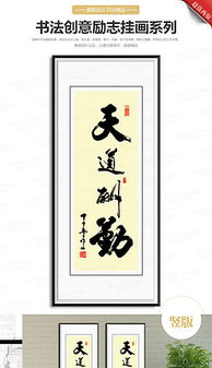 工作室艺术字体工作室艺术字体下载我图网