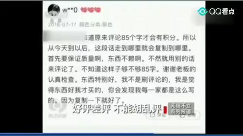朱一龙毛猴表情包上了央视焦点访谈龙哥人在家中坐,箭从天上来
