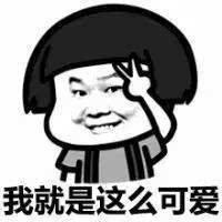 对火锅爱到走火入魔的重庆人,是这样吃火锅的