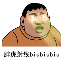 如何才能做出很好吃的卤肉有秘方吗