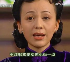 爹坑啊这帮球星被亲戚害苦了