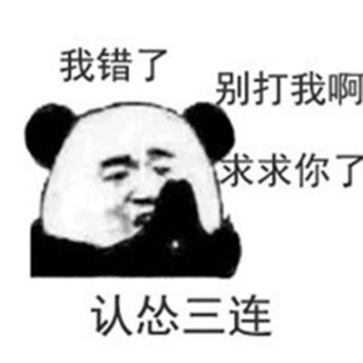 笑话同学聚会,别人都是带着家属来的,班长还是独身一人