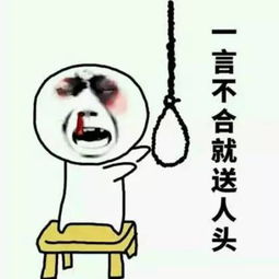6到飞起教你一招告别猪队友称号