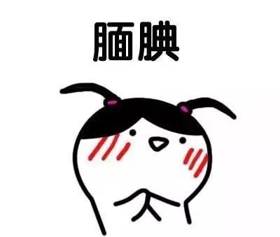 塑料袋里裹名表,小黑屋里藏名包,新乐路上一群神秘人原来是做这事儿的