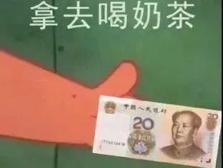 政策明确这些白银人10月工资可以9月发