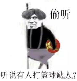 因全网恶意抹黑,ikun发起又一波攻势,蔡徐坤终于打人了