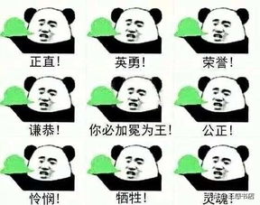 dnf彩蛋大合集,那些做得十分有趣的细节