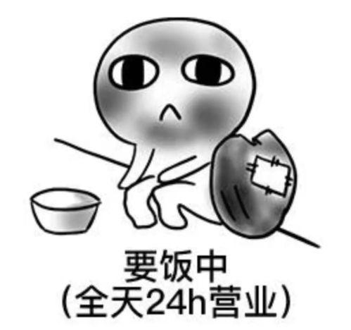 夜店该不该聘请音乐制作人上班甚至坐班